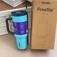 Owala FreeSip 40oz Tumbler