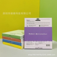 Biodance Biodance Collagen Mask BIO-COLLAGENREAL Hydrogel Toner