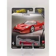 Hot Wheels Ferrari F50 - Timeless & icon
