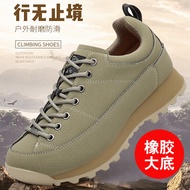 Outdoor Leisure Hiking Shoes Hiking Shoes OT9A