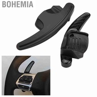 Bohemia 2008 vw gti paddle shifter + 2pcs Car Steering Wheel Shift Paddle For CC 6 B6 MK5 (Carbon Fi