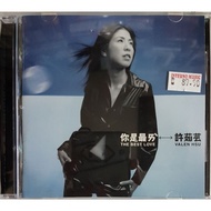许茹芸 Valen Hsu - The Best Love 你是最爱 CD