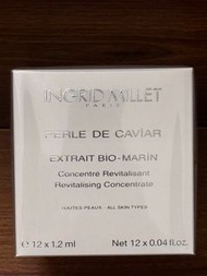 ingrid millet 魚子精華