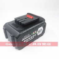 ZhiChen Electric Lithium-ion Brushless Wrench Charger 108VF 158VF998TV Impact Drill Angle Grinder Ba