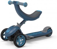 Motion - Motion Glider 四合一 3輪摺疊滑板車 -藍灰色