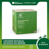 [Wellings Pharmacy] LIFEGREEN Botanical Beverage Mix Berries New Cactus Powder Reduce Gynecological 