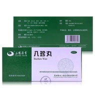 Sanhe Yazhen Pills 9g * 10 Pills/Box Sanhe Yazhen Pills 9g * 10 Pills Tonic Qi Benefit Blood Qi Bloo