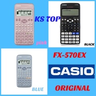 Casio fx-570ex scientific calculator