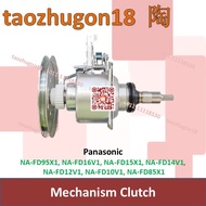 Panasonic Washing Machine Mechanism Clutch Gear Box NA-FD95X1 NA-FD16V1 NA-FD15X1 NA-FD14V1 NA-FD12V