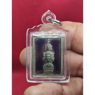 Archan Khun pan ～ 阿赞坤潘 ～ Rian Stamp Jatukam Ramathep