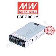 Mean Well RSP-500-12 500W 12V / 500-24 500W 12V 500w 24V MeanWell Power Supply