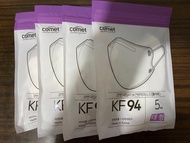 [🇰🇷限量現貨] 牛油紙底Comet 韓國大人KF94口罩
