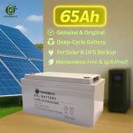 65Ah 12V Rechargeable Sealed Lead Acid AGM GEL VRLA Deep Cycle Battery for Solar / UPS Backup POWERM