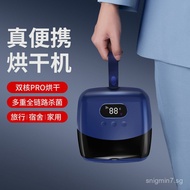 Free Shipping Travel Portable Dryer Household Small Dormitory Dryer Foldable Air Dryer Travel