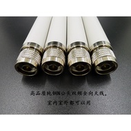 2.4G/5.8G/5G Dual-Band Omnidirectional Antenna N Male Suitable for Huawei ZTE H3C Outdoor AP Ceramic