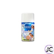BioIon Air Freshener Sanitizer Aerosol Refill 250ml / Air Freshener Kill Germ / Pewangi Rumah Pewang
