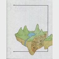 銘傳大學建築系第十三屆畢業設計作品集 作者：銘傳大學建築系第十三屆畢業班