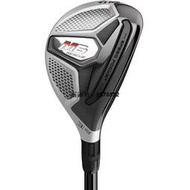 23新款高爾夫球桿 Taylormade高爾夫球桿 泰勒梅M6 鐵木桿 小雞腿 男士高爾夫球桿鐵木桿GEQ9