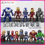 Avengers Marvel Iron Man Captain America Thanos Spiderman Hulk Thor figure toy