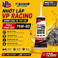 [MTVV] VP RACING 75W90 Powersports Scooter Gear Oil 120ml <END>