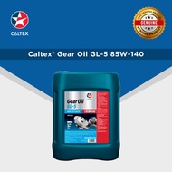Caltex® Gear Oil GL-5 85W-140 (18L)