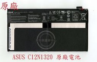 ASUS 華碩ASUS Transformer Book T100 T100T T100TA 電池 C12N1320