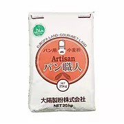 Premium Japanese Imported Bread Flour - PanSyokunin 1kg **High Protein Flour**/TEPUNG ROTI JEPUN/日本高筋面粉