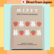 Miffy Planner 2026 A5 Monthly Planner Brown Square Cover Starts Oct 2025 [Japan Shipped]