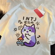 MBTI dan Musim Bunga T-Shirt Lengan Pendek Wanita Kemeja-T Kucing yang Menyenangkan Bernafas Fesyen 