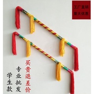 Factory Direct Sales Children's Flower Stick Student Money Pole Dance Money Stick Double Pole Dance 