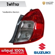 SUZUKI Tail Light CELERIO 1.0 AVK310 2014-ON *Choose Side Left/Right *Genuine 1 35670-84M00-000 3565