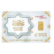 READY STOCK : Public Gold Bullion Bar PG 1g (Au 999.9) 24K - Jamadil Akhir
