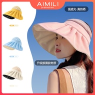 Shell sun hat women's summer UV-proof empty top hat with enlarged brim black glue full-shade Big Hat UV Fisherman Hat Women Fisherman Sun Hat Women