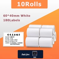 NJISD เทปฉลากความร้อน B203 B21 B1 10ม้วน Niimbot 40X30มม. 40X60มม. 50X30มม. 60X40มม. กันน้ำได้สติ๊กเ