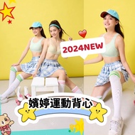 BS4363 Antibacterial Yarn