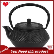 [OnLive] Iron Tea Pot Cast Iron Pot with Stainless Steel Infuser Cast Japanese Iron Teapot Oolong Tea Puer Tea Tea Kettle 300ML
