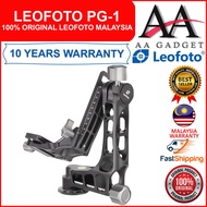 Leofoto PG-1 Gimbal Head (Black) SHIP FROM LEOFOTO