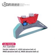 USTAR 91640จอโค้งเครื่องมือขาตั้งทำโมเดลกันดั้มที่ออกแบบมาสำหรับวัสดุอัลลอยหลายพื้นผิว