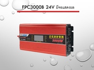 อินเวอร์เตอร์ 3000W 12 V 24V (มีจอแสดงผล)เพียวซายเวฟ Suoer​​ Pure​ sine​ wave​ Inverter3000W รุ่น FP