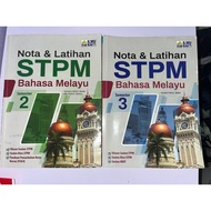 STPM BAHASA MELAYU SEMESTER 2 & SEMESTER 3