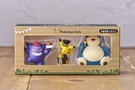 Pokémon Cafe Figure Putitto Collection Box - Pikachu Snorlax Gengar
