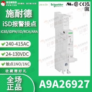 A9A26927 Schneider iSD Fault Alarm Contact Suitable for iC65, iDPN, iID, RCA, ARA
