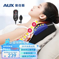 KY-6 Oaks(AUX)Neck Massager Massage PillowGL-26Z Hot Compress Back Waist Massage Instrument Pillow H