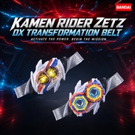 BANDAI Kamen Rider Zets Transformation Set - DX Midnight Shadow Capsule & Nox Driver for Ages 3 and 
