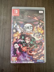 Nintendo Switch 鬼滅之刃 火之神血風譚 中文版
