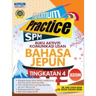 Maximum Practice SPM - Buku Aktiviti Komunikasi Lisan Bahasa Jepun Tingkatan 4 - TELAGA BIRU  (TBBS1