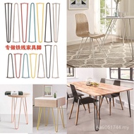 Iron Wire Coffee Table Desk Leg Foot Table Leg Furniture Leg Bracket Sofa Leg Iron Wire Dining Table