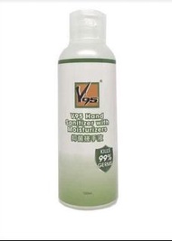 New V95 酒精 抑菌搓手液150ml alcohol sanitizer