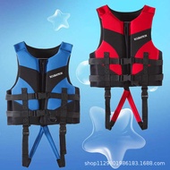 Children Life Jacket Vest Buoyancy Vest Swimsuit Drifting Snorkeling Paddle Board Large Buoyancy Ves