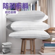 Five-Star Hotel Cotton Five-Star Pillow Pillow Double Pillow Hotel Hotel Pillow Pillow Three-Dimensi
